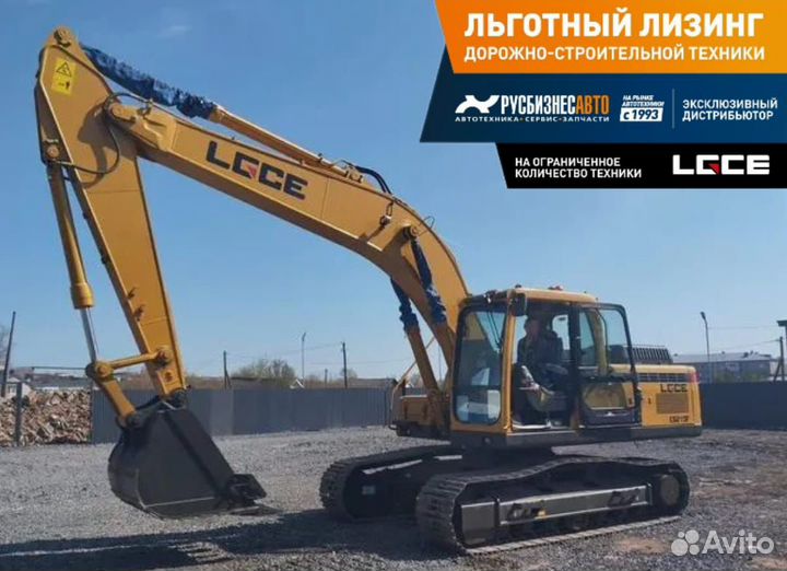 Гусеничный экскаватор SDLG (LGCE) E6210F, 2024