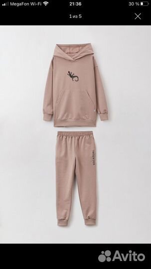 Вещи для девочки пакетом р-р 158