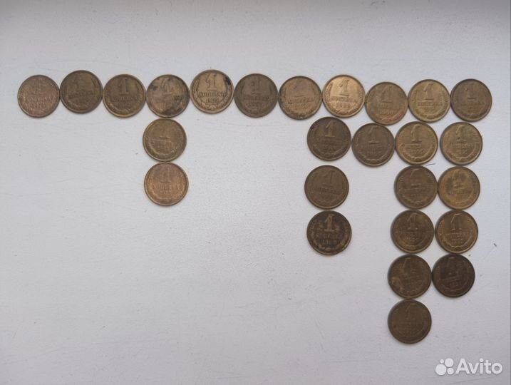 Старинные монеты