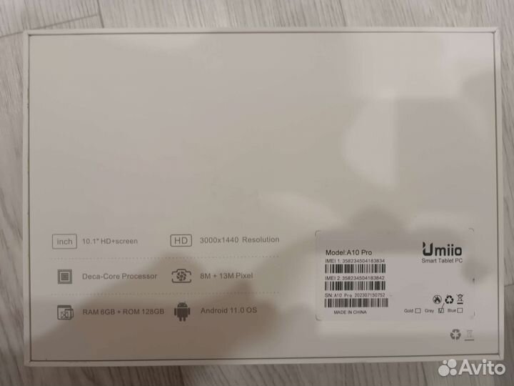 Планшет новый