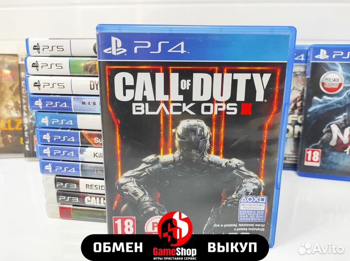 Call of Duty: Black Ops 3 PS4 (Б\У)