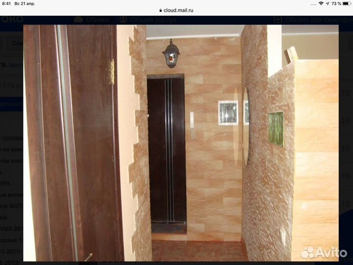 Ремонт и отделка квартир