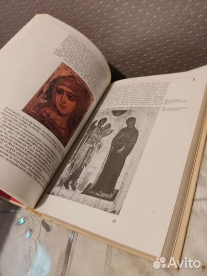 История Древней Руси. Г. В. Вагнер