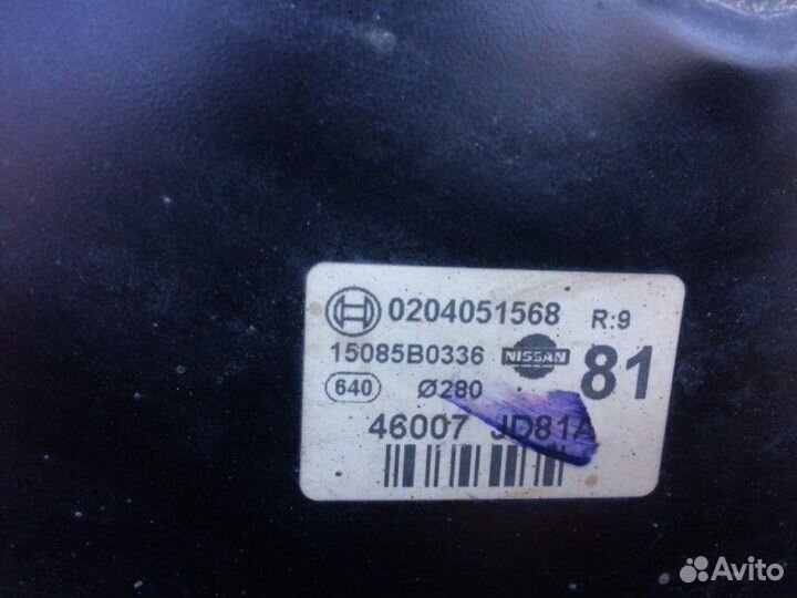 Вакуумник Nissan Qashqai J10 MR20