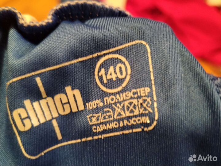 Боксерская форма