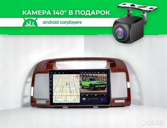 Магнитола 3.32 qled Camry 30 2001-06 wood