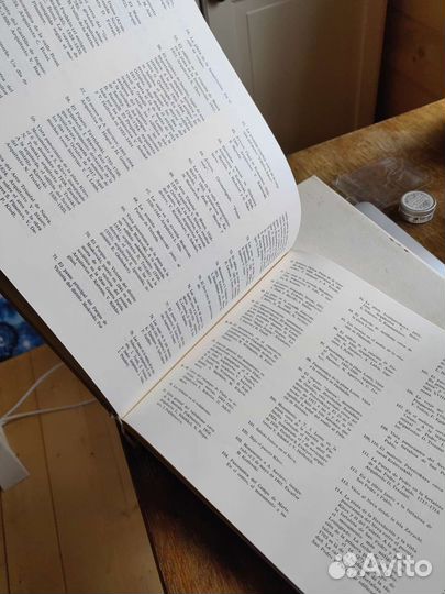 Книга-фотоальбом Ленинград