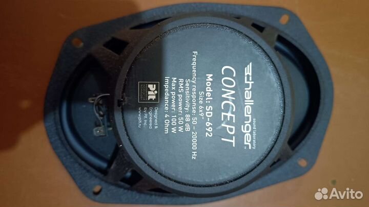 Колонки challenger SD-692 classic standard