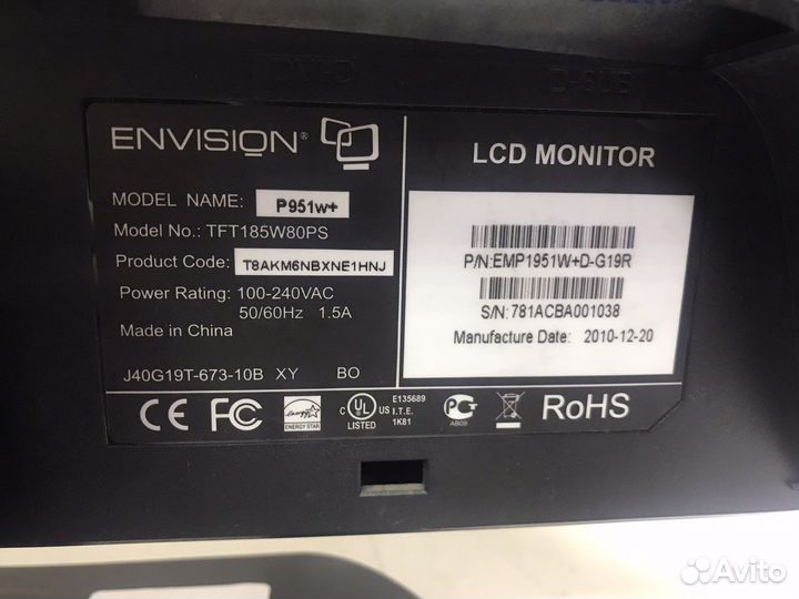 Монитор lcd 19”