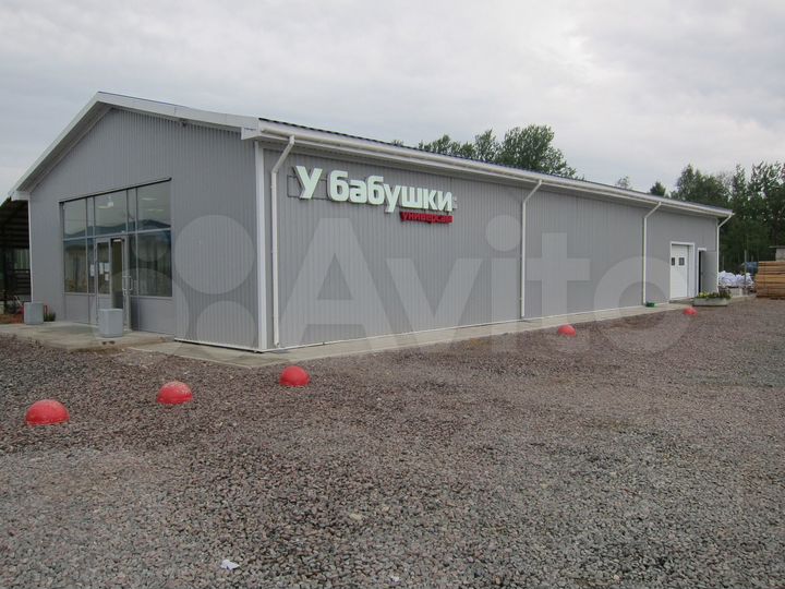Торговая площадь, 453 м²