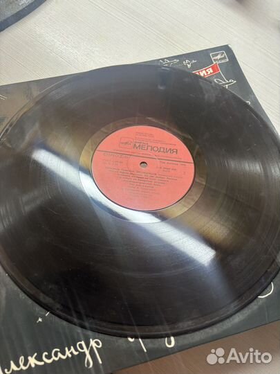 Градский Экспедиция