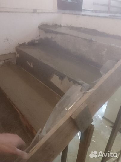 Бетонные работы