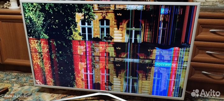 Samsung UE 43 m