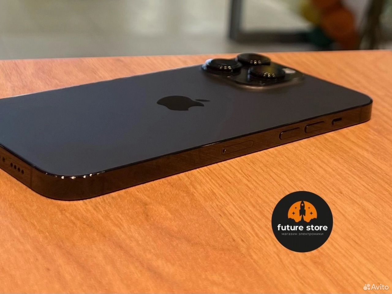 iPhone 14 Pro Max, 256 ГБ