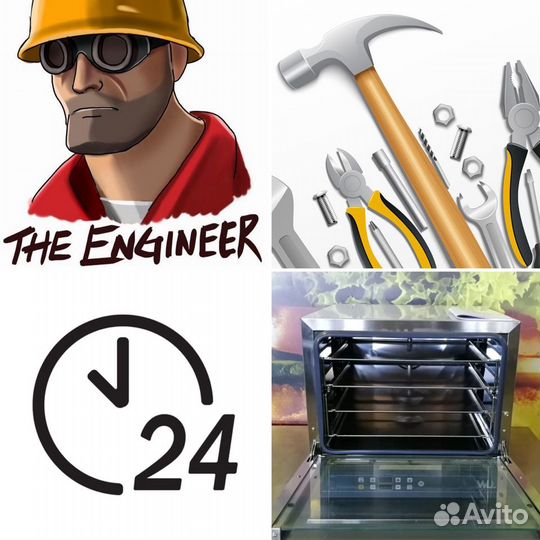 Ремонт ресторанного оборудования