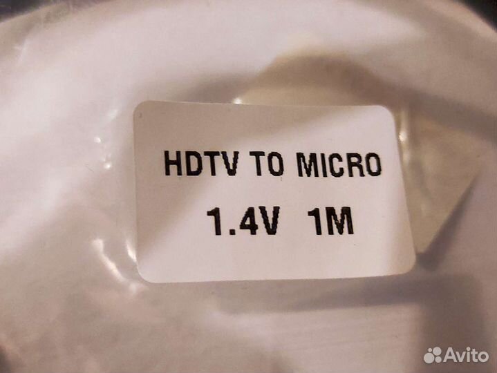Hdmi to Micro hdmi