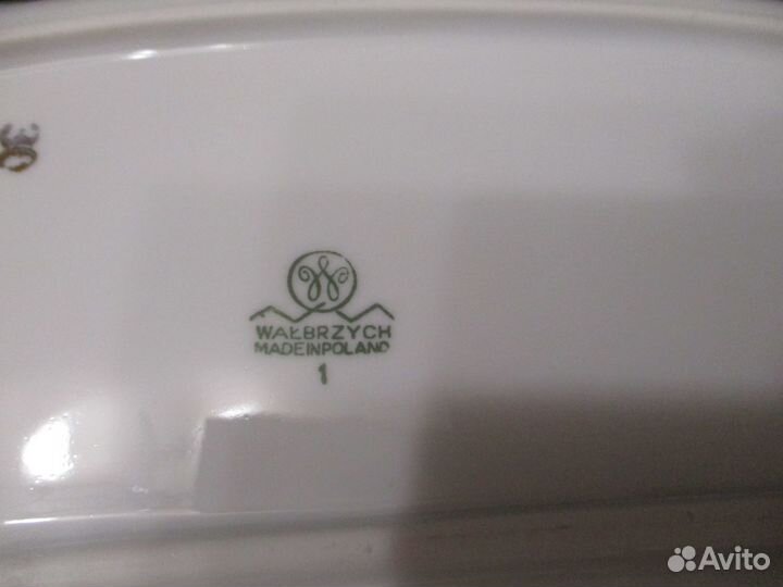 Кофейный сервиз 