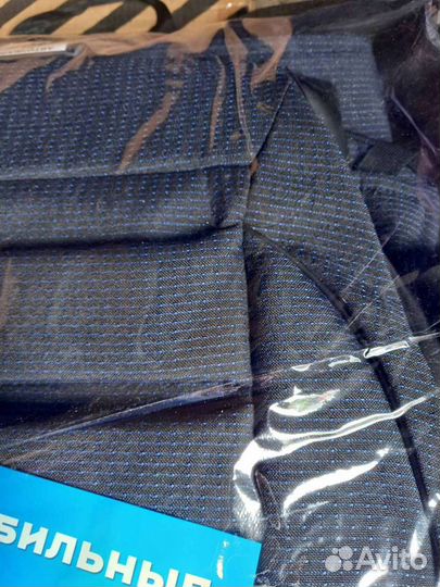 Чехлы ваз 2107 темно синий жаккард