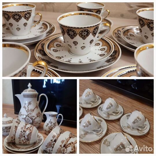 Кофейный сервиз, Чехословакия, Рига