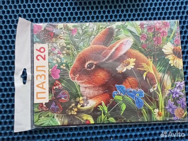 Пазл 26деталей