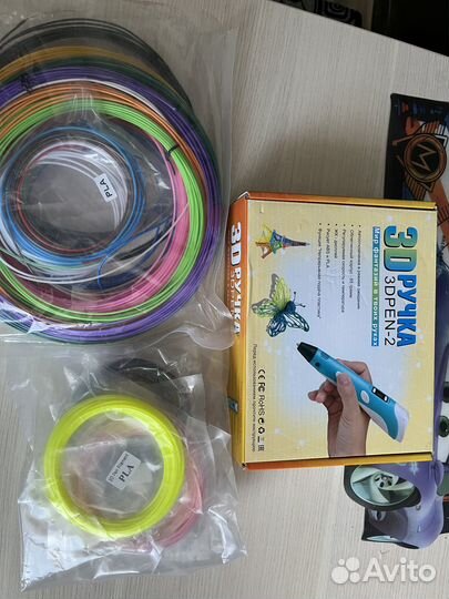 3 D ручка б/у