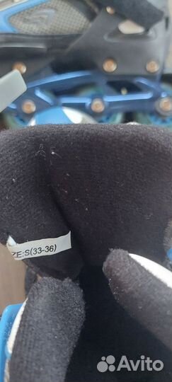 Роликовые коньки детские раздвижные 33 36