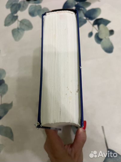 Книга Ваш малыш