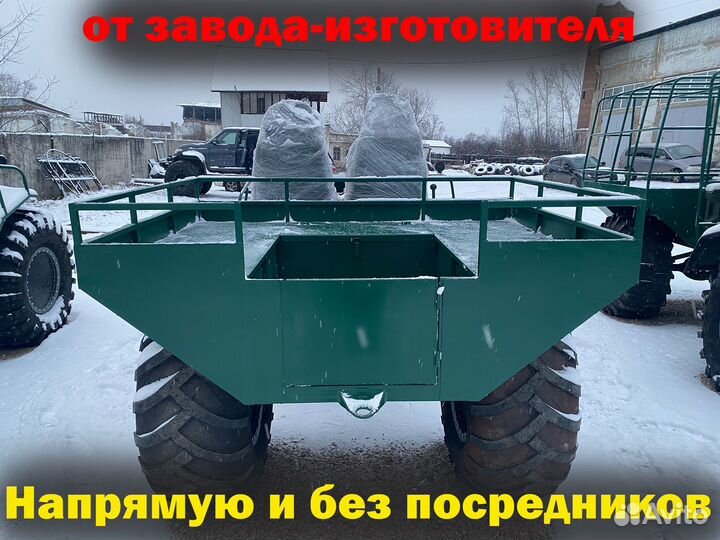 Болотоход Вездеход Каракат Зверь с завода