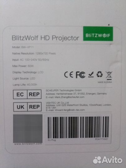 Проектор BlitzWolf BW-VP11