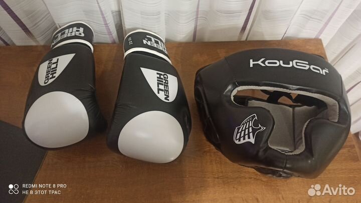 Сет для кикбоксинга