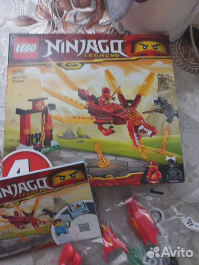 Конструктор lego Ninjago 71701 Огненный дракон Кая