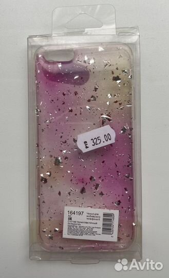 Чехлы на iPhone 6s
