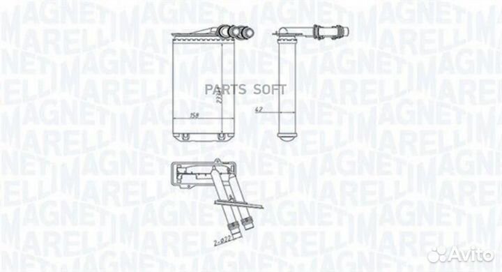 Magneti marelli 350218445000 Теплообменник, отопле