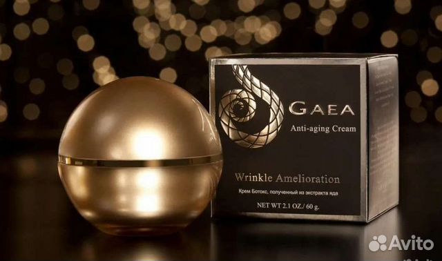 Крем для лица подтягивающий. Таиланд