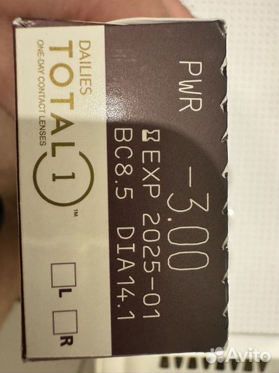 Однодневные контактные линзы Dailies total 1 -3,0