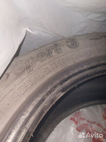 Cordiant Comfort 205/55 R16 91