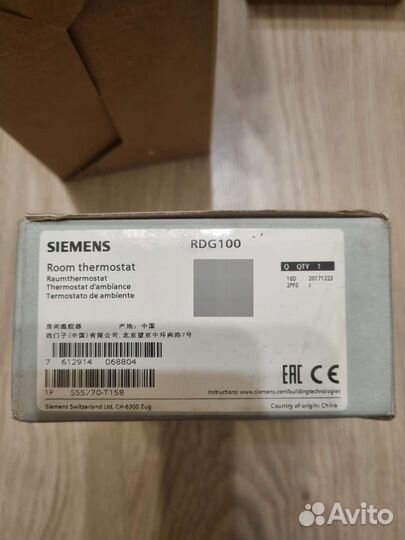 Siemens