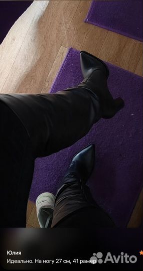 Сапоги женские зимние длинные 41размер