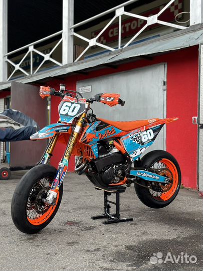 KTM 450 SMR
