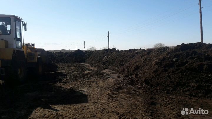 Продам навоз(перегной)