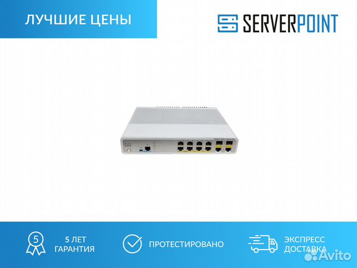 Коммутатор Cisco Catalyst WS-C3560CG-8PC-S