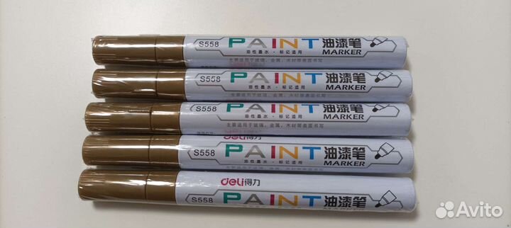 Маркер-краска лаковый золотой без запаха