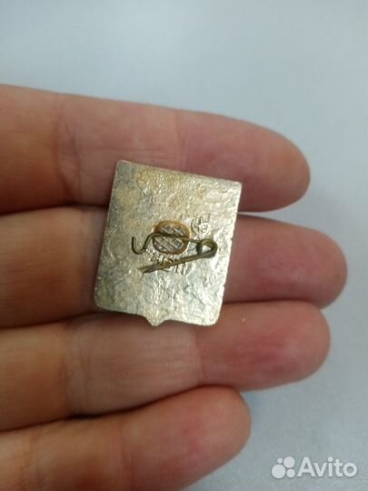 Значок СССР. Мюнхен 72