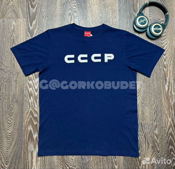 Футболка СССР