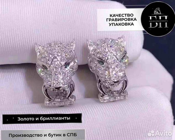 Cartier серьги Panthere 1.44ct