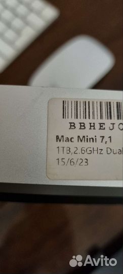 Apple Mac mini