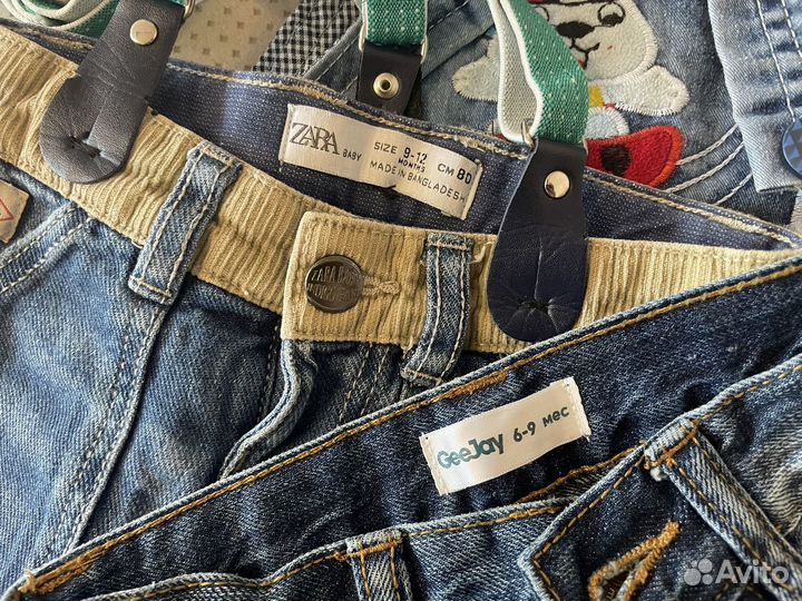 Вещи для мальчика пакетом