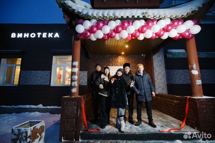 Технолог общественного питания