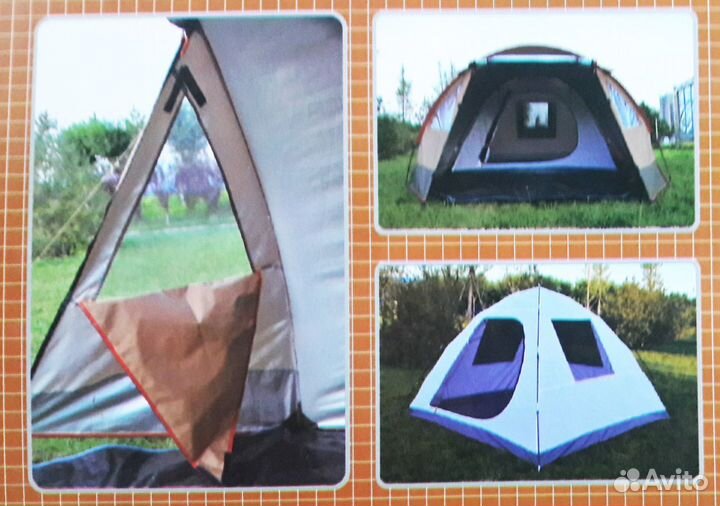 Палатка ART-1916 4 местная (120+80+210)*210*160