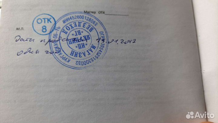 Мотобуксировщик бурлак-М+ модуль